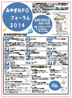 NPO@lݗu