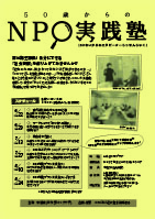 50΂NPOHm9W