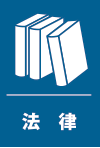 ock