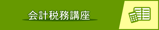 vŖu