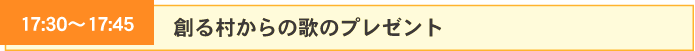 n鑺̉̂̃v[g