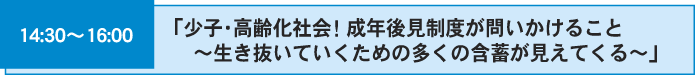qEЉIN㌩x₢邱