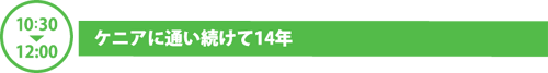 ԂŃR~jP[V@Ԃy