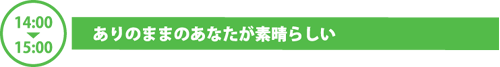 qEЉIN㌩x₢邱