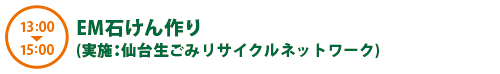 EM΂