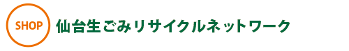 䐶݃TCNlbg[N