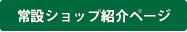 ڂ