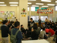2006N225@NPOуT̗lq@3